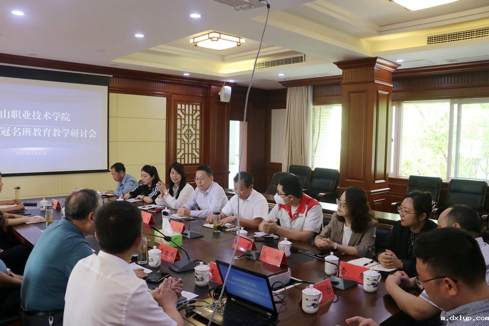 1685514328370564.jpg IMG_4731.JPG